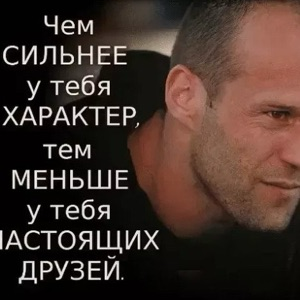Сергей Бабанин