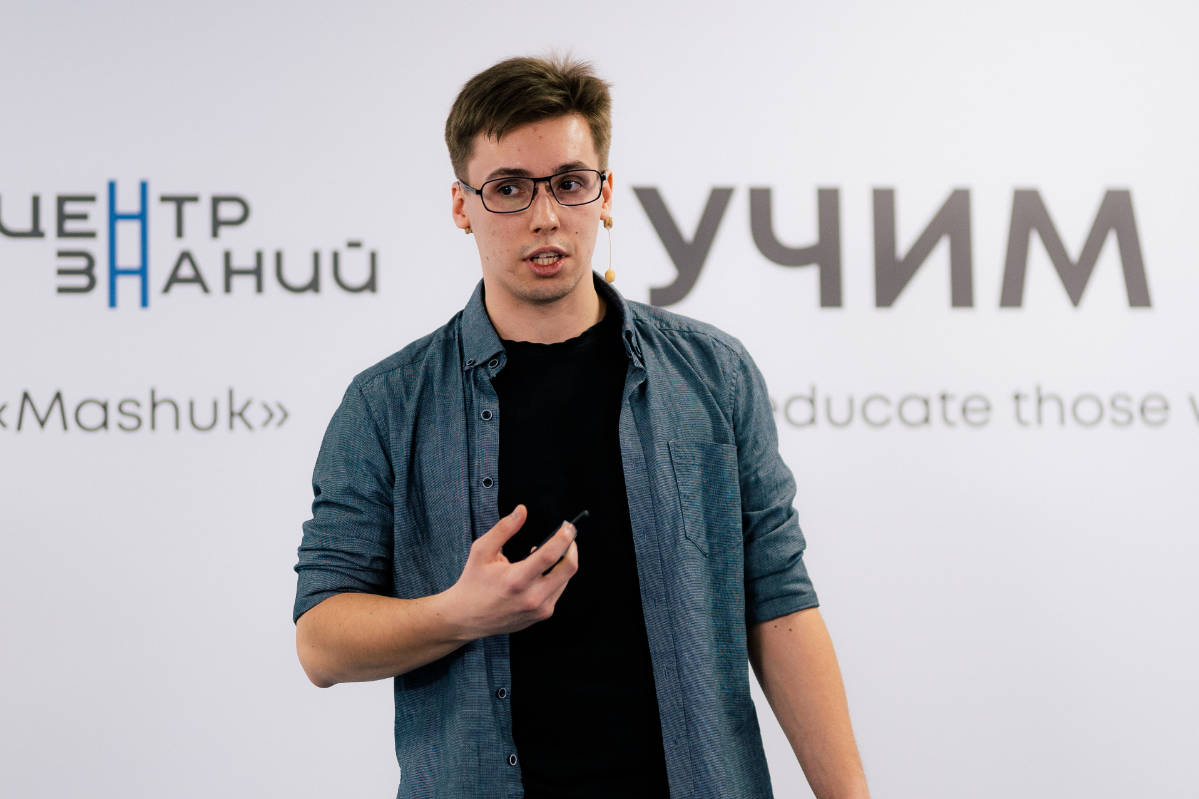 Руслан Жигалов | Сетка — социальная сеть от hh.ru