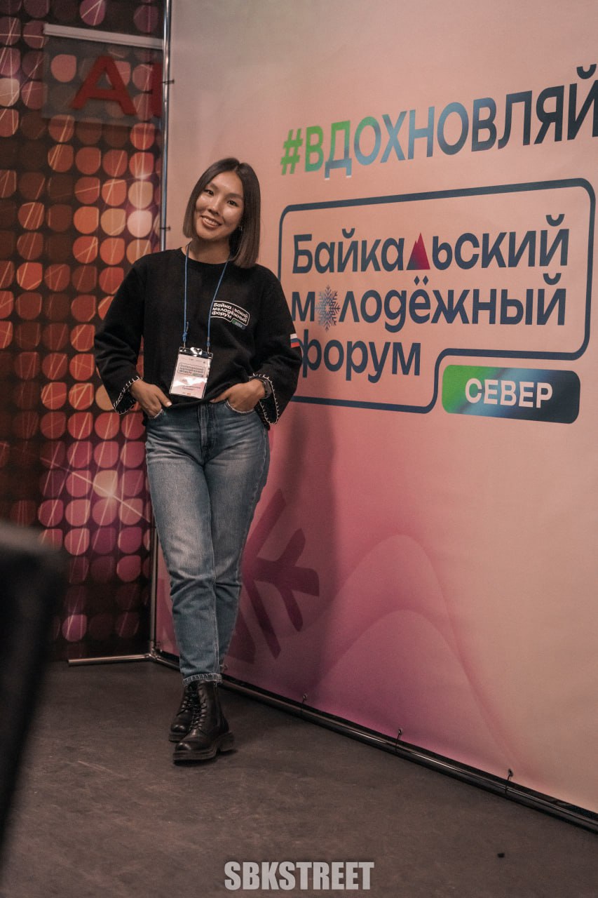Байкальский молодежный форум
❤️ sbkstreet | 🔵дать буст каналу

в хорошем качестве в комментариях | Сетка — социальная сеть от hh.ru