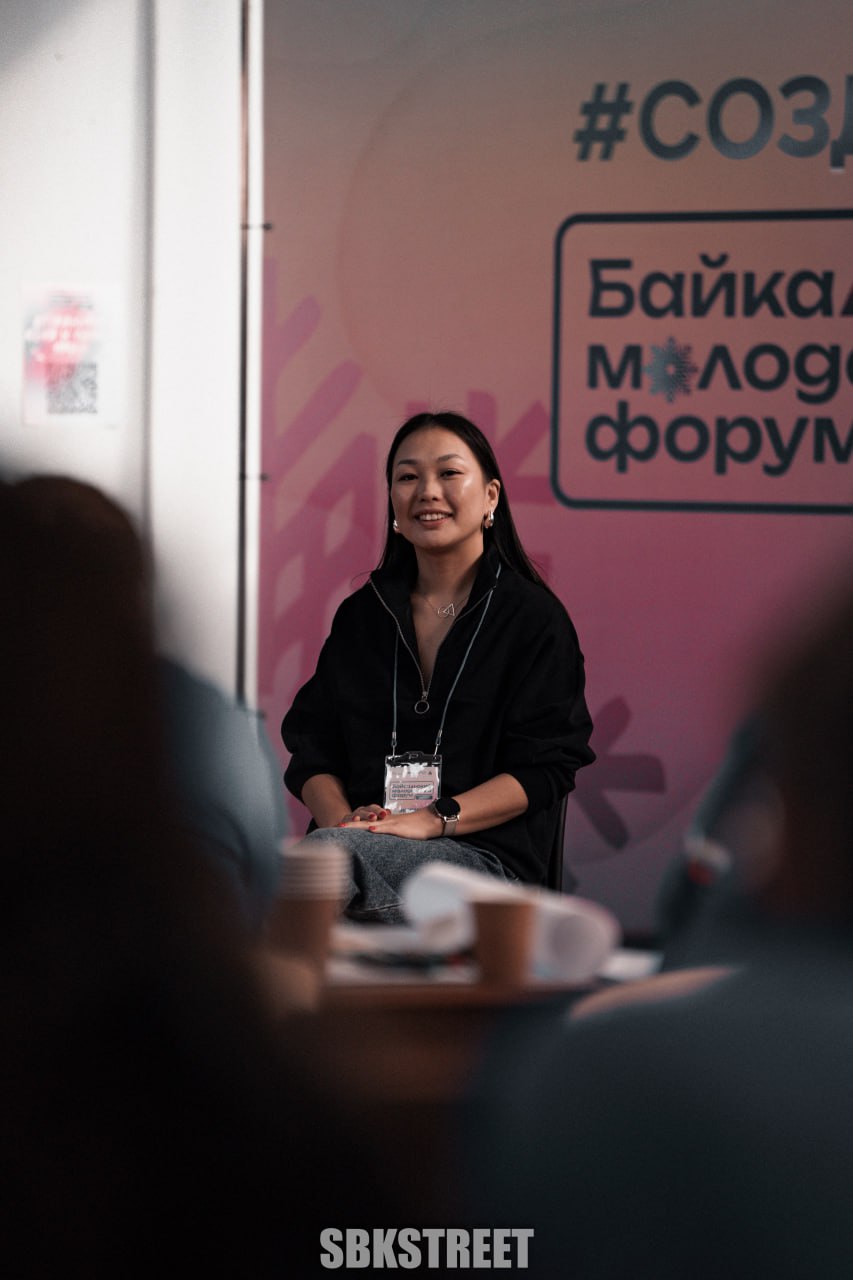 Байкальский молодежный форум
❤️ sbkstreet | 🔵дать буст каналу

в хорошем качестве в комментариях | Сетка — социальная сеть от hh.ru