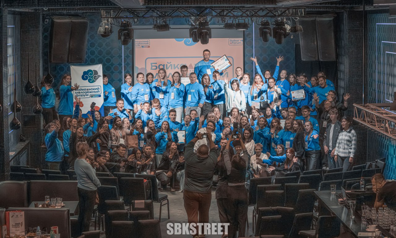 Байкальский молодежный форум

в хорошем качестве в комментариях

❤️ sbkstreet | 🔵дать буст каналу | Сетка — социальная сеть от hh.ru