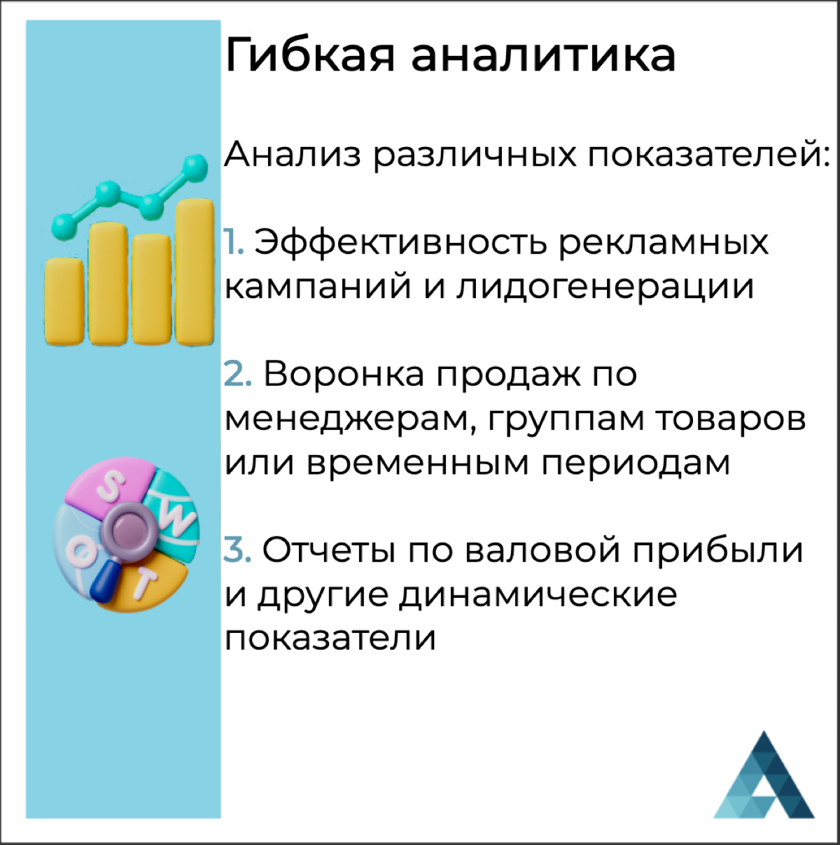 🖥️ 1С:УНФ - это сила!
Хотите узнать, как эта программа может улучшить вашу работу? Тогда прочитайте преимущества 1С:УНФ
Не упустите возможность улучшить свой бизнес! 💼 | Сетка — социальная сеть от hh.ru