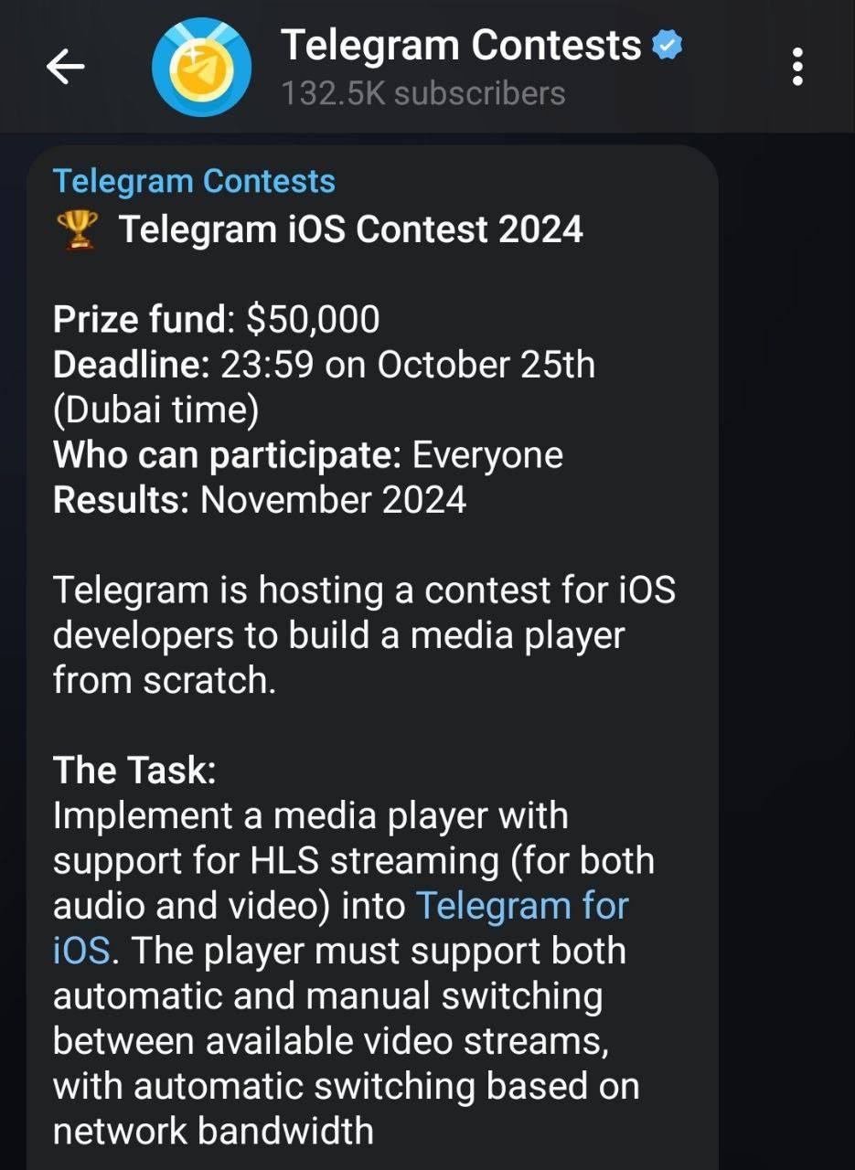 Telegram лег в сторону создания собственного видеоплеера
Разработчики платформы объявили конкурс на создание нового видеоплеера для приложения | Сетка — социальная сеть от hh.ru