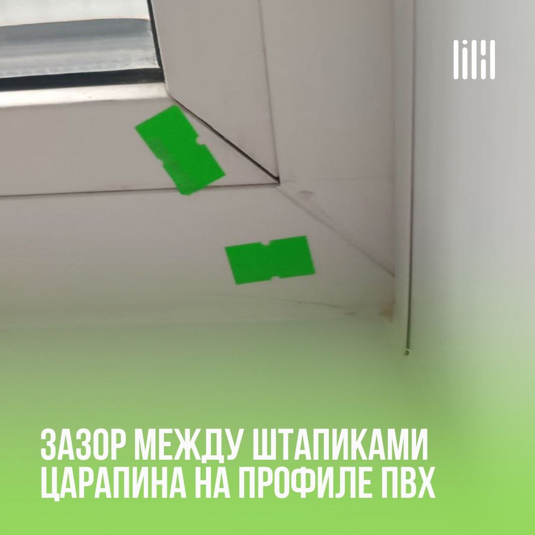 ЖК "МотовилихинSKY"
Адрес: г. Пермь, ул. Гашкова, д | Сетка — социальная сеть от hh.ru