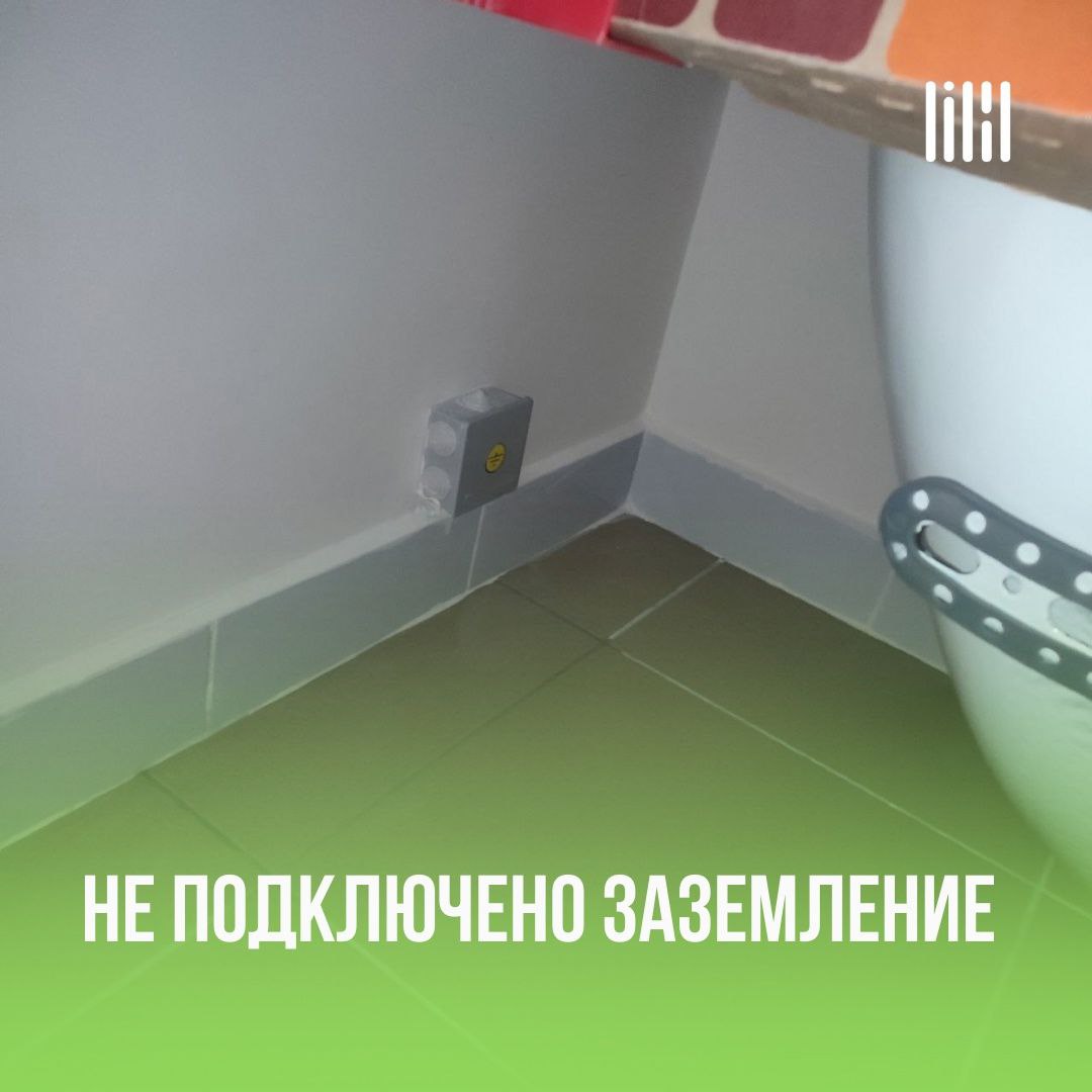 ЖК "МотовилихинSKY"
Адрес: г. Пермь, ул. Гашкова, д | Сетка — социальная сеть от hh.ru