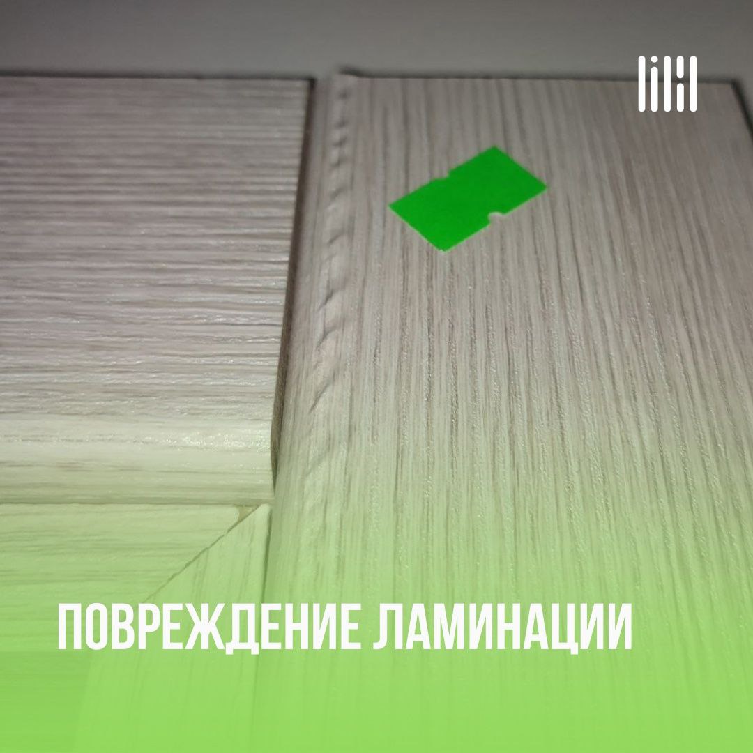 ЖК "МотовилихинSKY"
Адрес: г. Пермь, ул. Гашкова, д | Сетка — социальная сеть от hh.ru