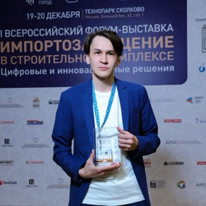 Николай Чередняков | Сетка — социальная сеть от hh.ru