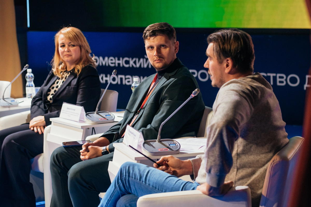 КПД-Форум: Вдохновение, Нетворкинг и Новые Возможности для каждого!  
Недавно прошел КПД-Форум, который собрал креативных предпринимателей со всей страны | Сетка — социальная сеть от hh.ru