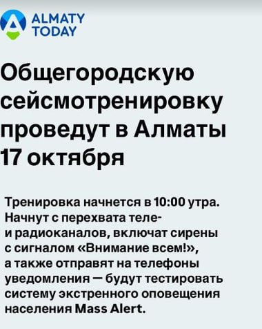 Есть нерушимая традиция - когда линкмитап не в Москве, то в зале отключается электричество. Пока ни разу не подводила | Сетка — социальная сеть от hh.ru