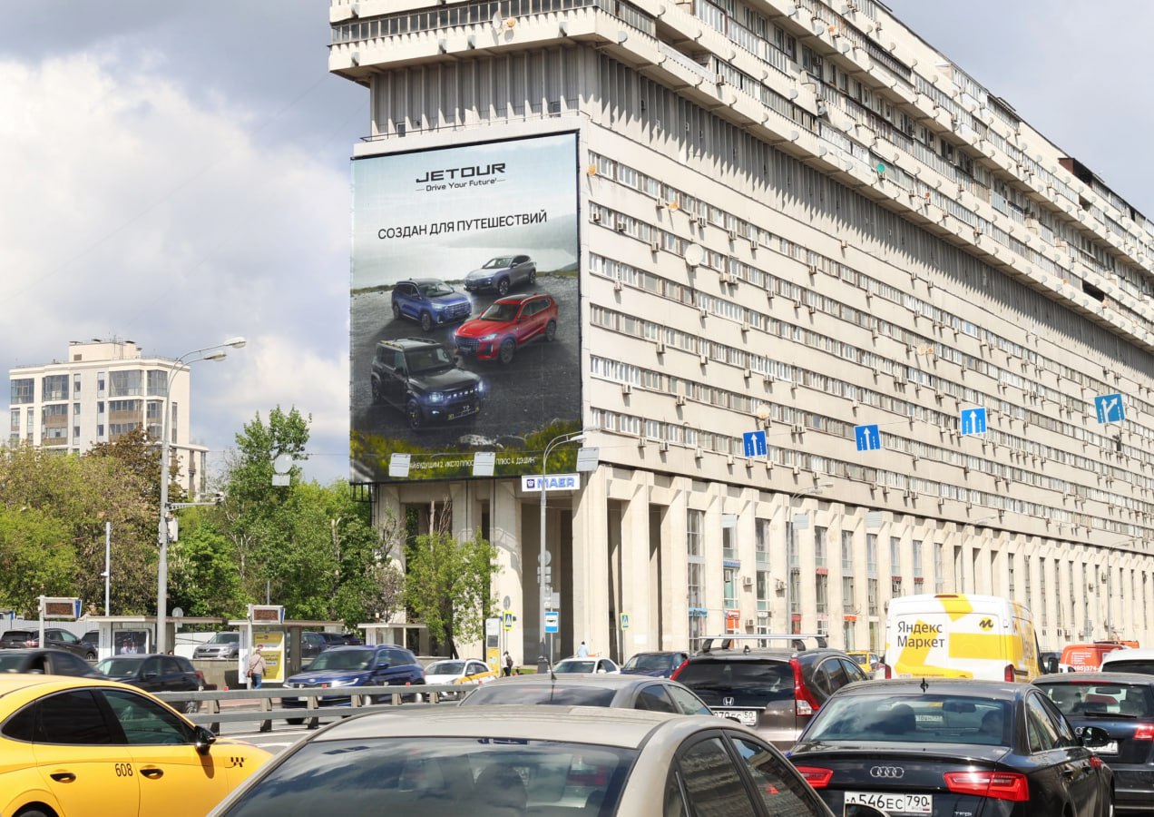 Китайский автомобильный бренд Jetour увеличил знание бренда до 37% с помощью рекламной кампании, включающей наружную рекламу | Сетка — социальная сеть от hh.ru