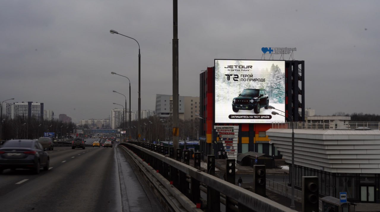Китайский автомобильный бренд Jetour увеличил знание бренда до 37% с помощью рекламной кампании, включающей наружную рекламу | Сетка — социальная сеть от hh.ru