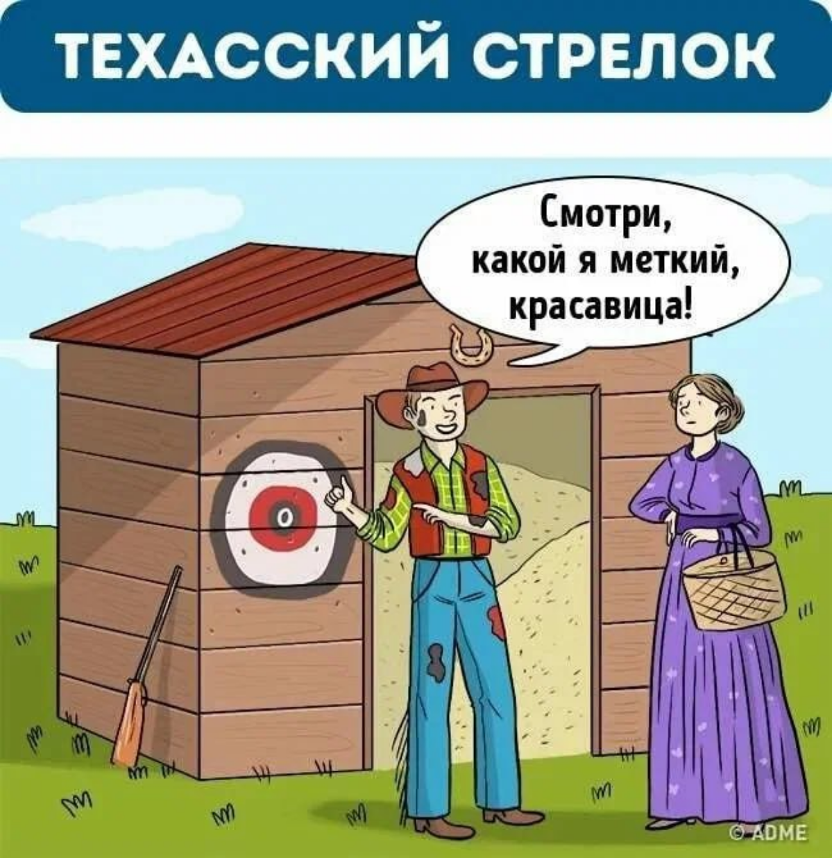 ❌️ Как ты ошибаешься в исследования? | Сетка — социальная сеть от hh.ru