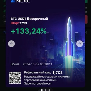 Авраам Каганович