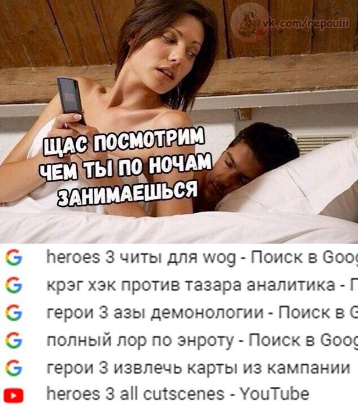 Заряжаем рабочую неделю на успех с помощью мемов 👾
#gamedev | Сетка — социальная сеть от hh.ru