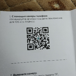 Владимир Величко