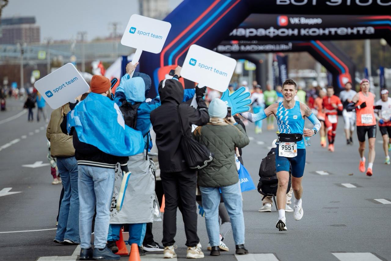 🏃 Все выходные на бегу — в прямом смысле!
Мы поучаствовали в Московском Марафоне, крупнейшем российском соревновании по бегу | Сетка — социальная сеть от hh.ru