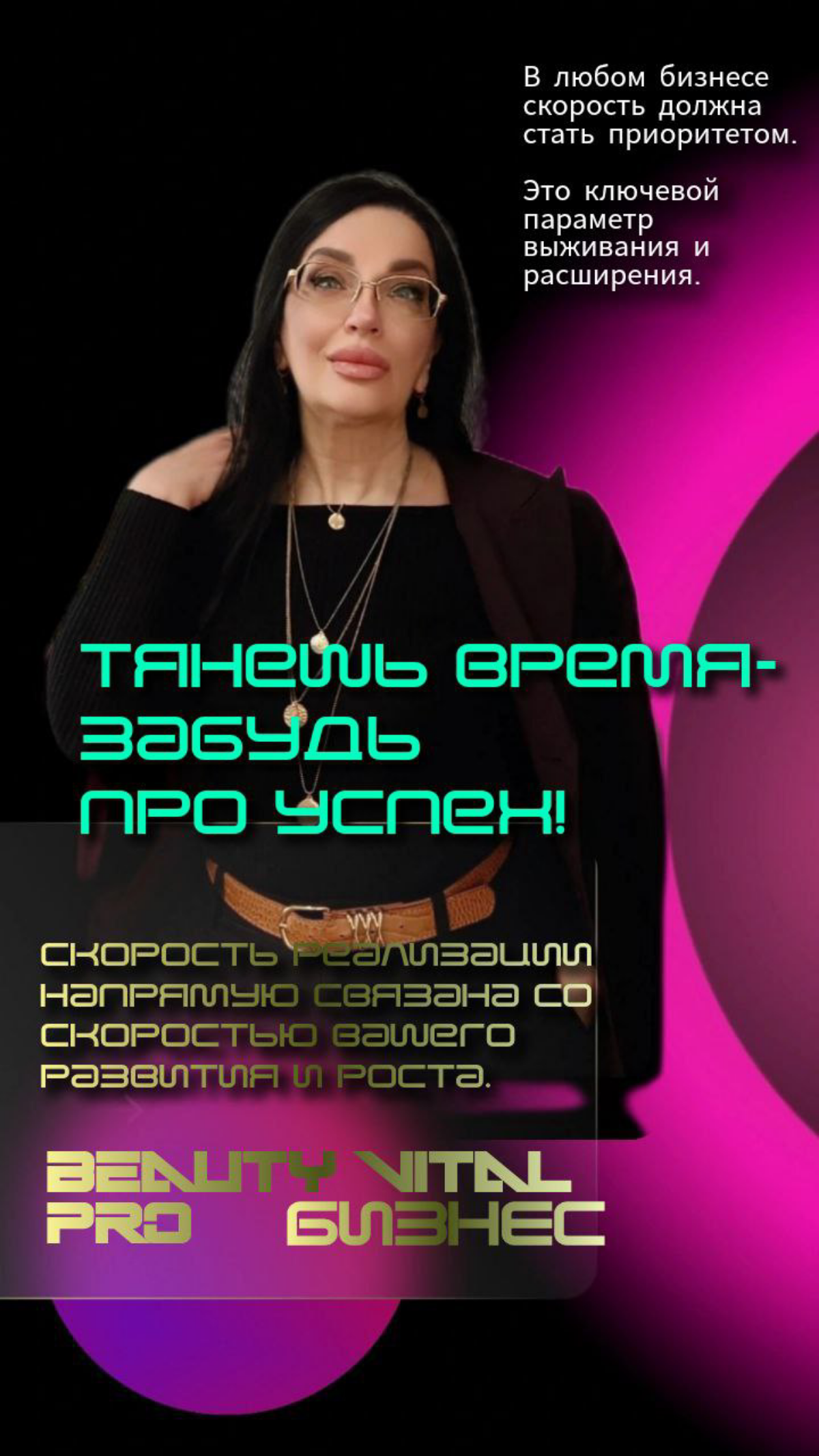 Готовы начать свой бизнес?
Бизнес, который полностью адаптирован под работу в онлайн!
Именно сейчас самое лучшее время, чтобы начать строить бизнес в области сетевого маркетинга | Сетка — социальная сеть от hh.ru