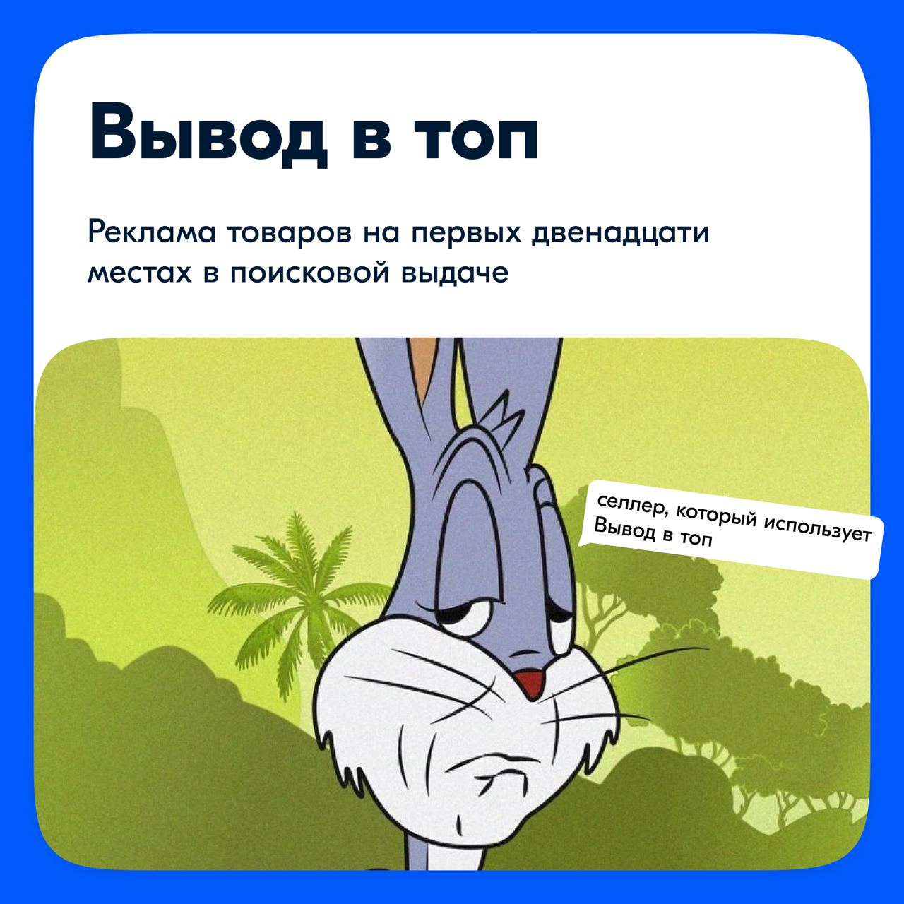 Всем привет! Начну неделю с поста про продукт, дизайном которого занимаюсь. Встречайте, рекламная платформа 🔥 | Сетка — социальная сеть от hh.ru