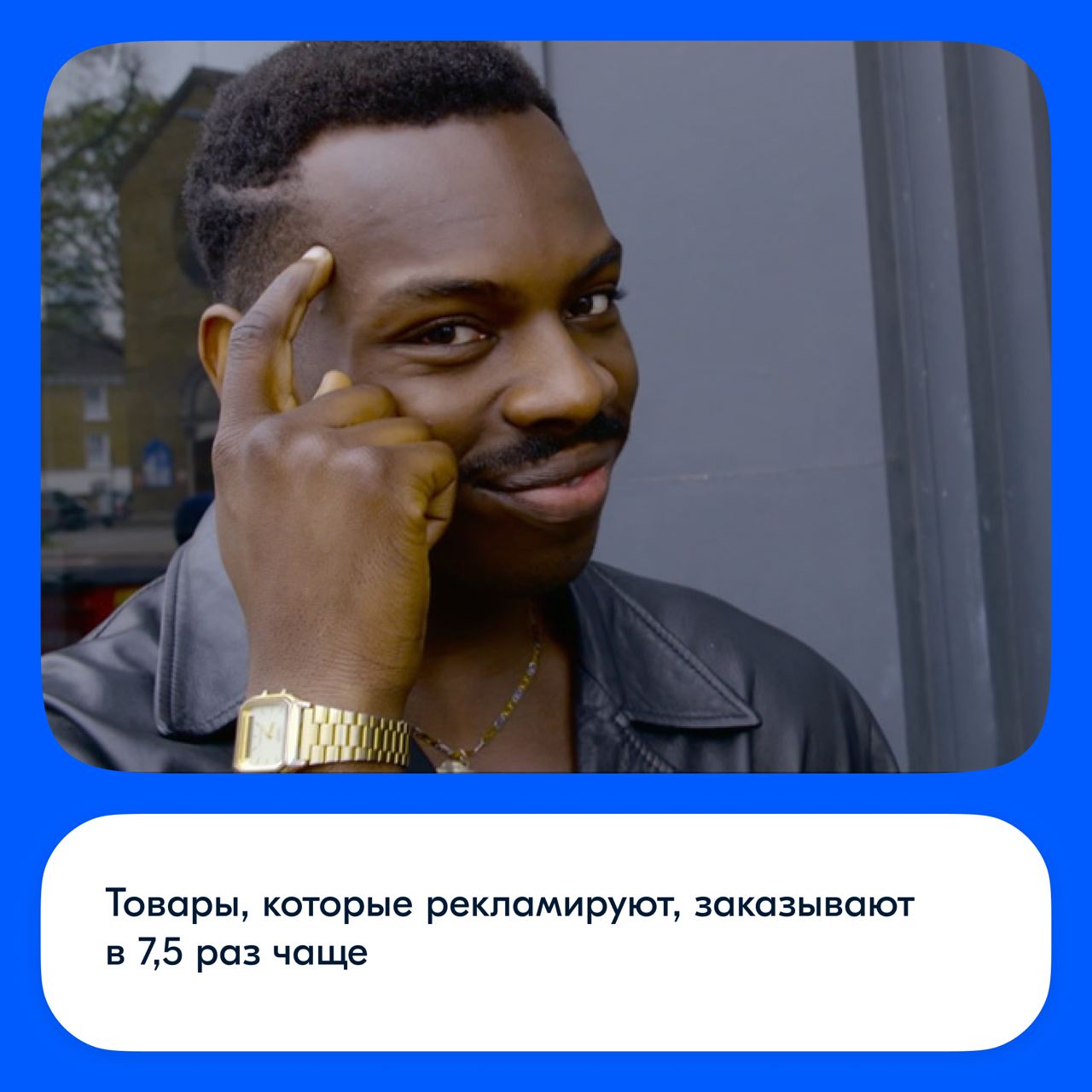 Всем привет! Начну неделю с поста про продукт, дизайном которого занимаюсь. Встречайте, рекламная платформа 🔥 | Сетка — социальная сеть от hh.ru