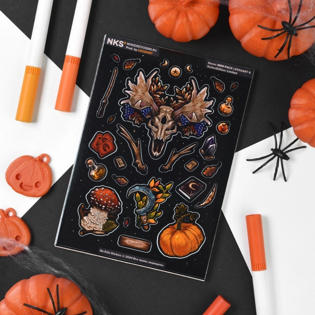 🍁 Здравствуйте! Рада найти новое место для творческого взаимодействия :)     
Показываю актуальное сразу. Рисую стикеры для NKS, это лимитки, через 7 дней уже уйдёт из продажи https://www | Сетка — социальная сеть от hh.ru