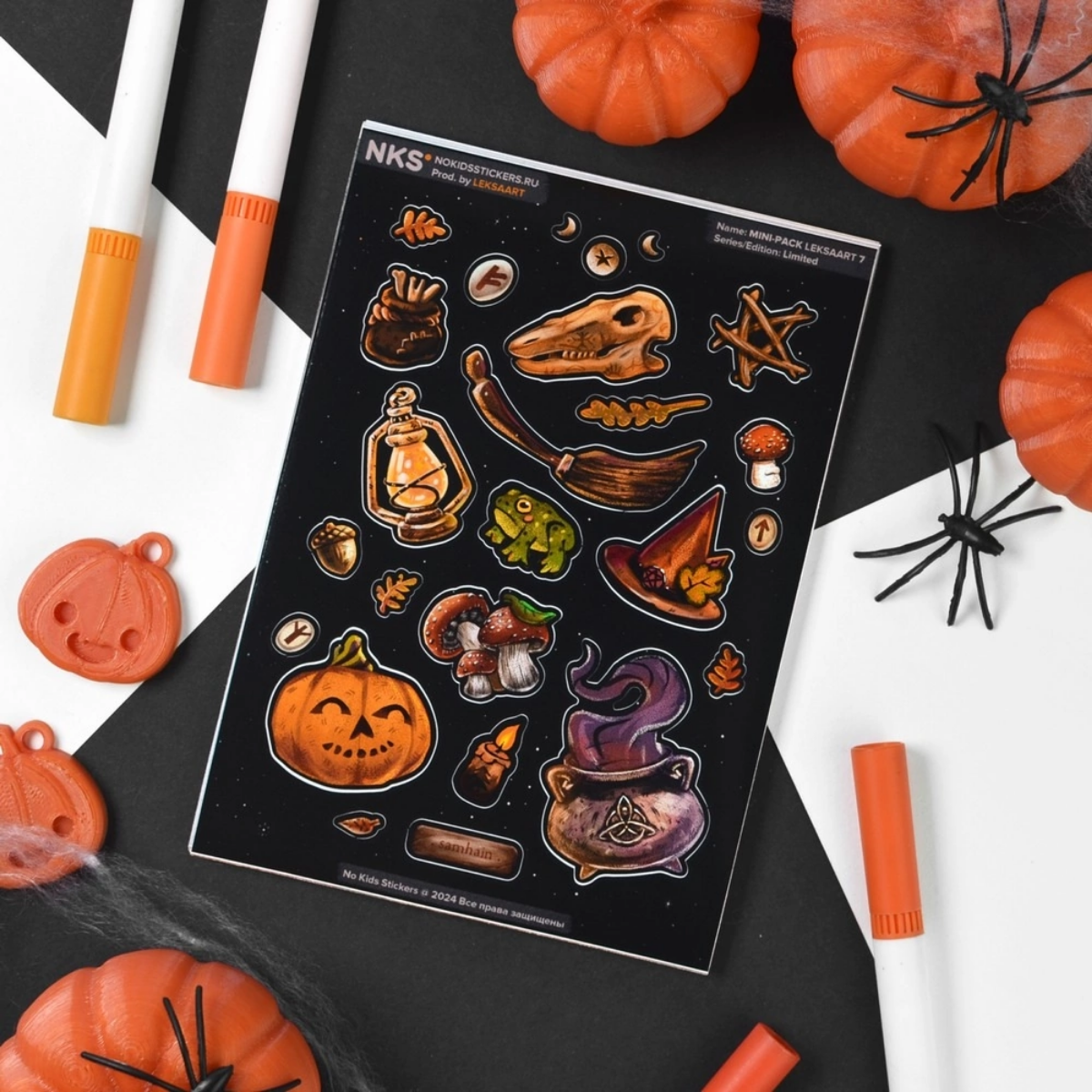 🍁 Здравствуйте! Рада найти новое место для творческого взаимодействия :)     
Показываю актуальное сразу. Рисую стикеры для NKS, это лимитки, через 7 дней уже уйдёт из продажи https://www | Сетка — социальная сеть от hh.ru