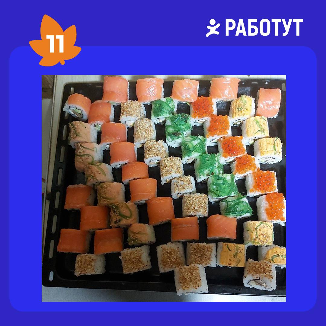 В приложении Работут проходил кулинарный конкурс ко Дню работника пищевой промышленности🎉
Среди призов:
🥇1 место — планетарный миксер Hyundai;
🏅2 – 20 места — сертификаты Вайлдбериз на 1 000 рублей | Сетка — социальная сеть от hh.ru
