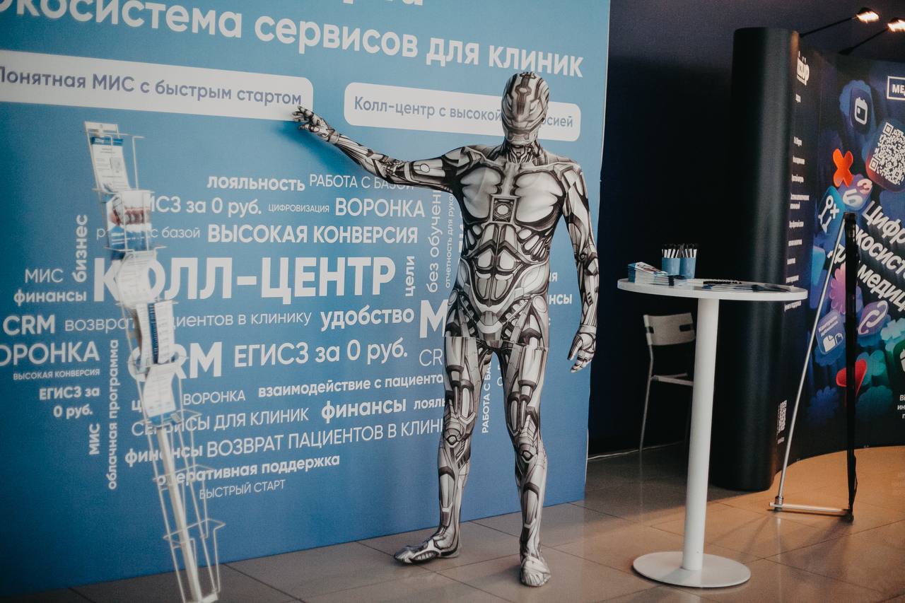 Не смог посетить конференцию «ENJOY MED DAY - 2024»? 💚
Не расстраивайся! Теперь ты можешь приобрести запись всех выступлений | Сетка — социальная сеть от hh.ru