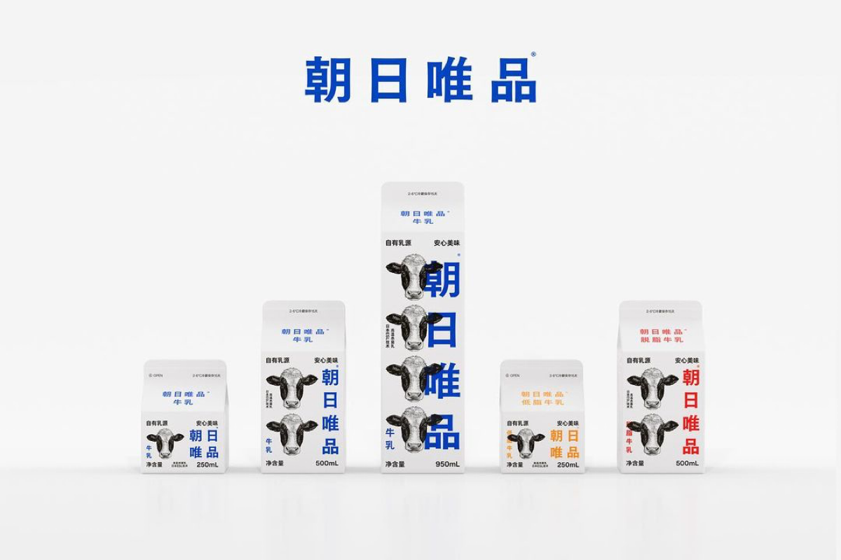 Некоторые работы студии A Black Cover Design (ABCD) — международного брендингового агентства с офисами в Пекине и Лос-Анджелесе
Отдельно советую заценить станичку с огромным количеством задизайненных ... | Сетка — социальная сеть от hh.ru