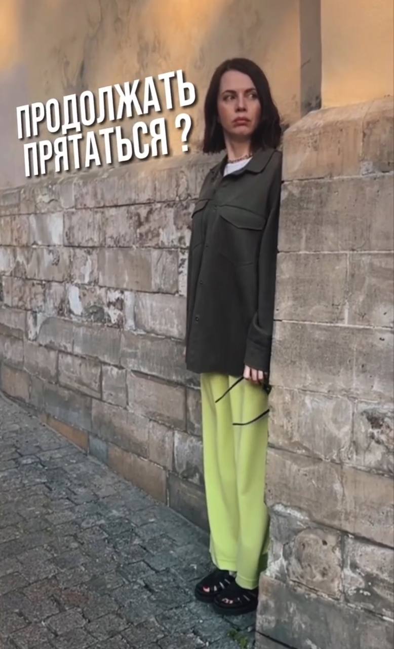 Если у тебя много экранного времени, это может говорить о том, что ты боишься проявляться в реальной жизни.
Проявляться- это не только выступать на публике | Сетка — социальная сеть от hh.ru