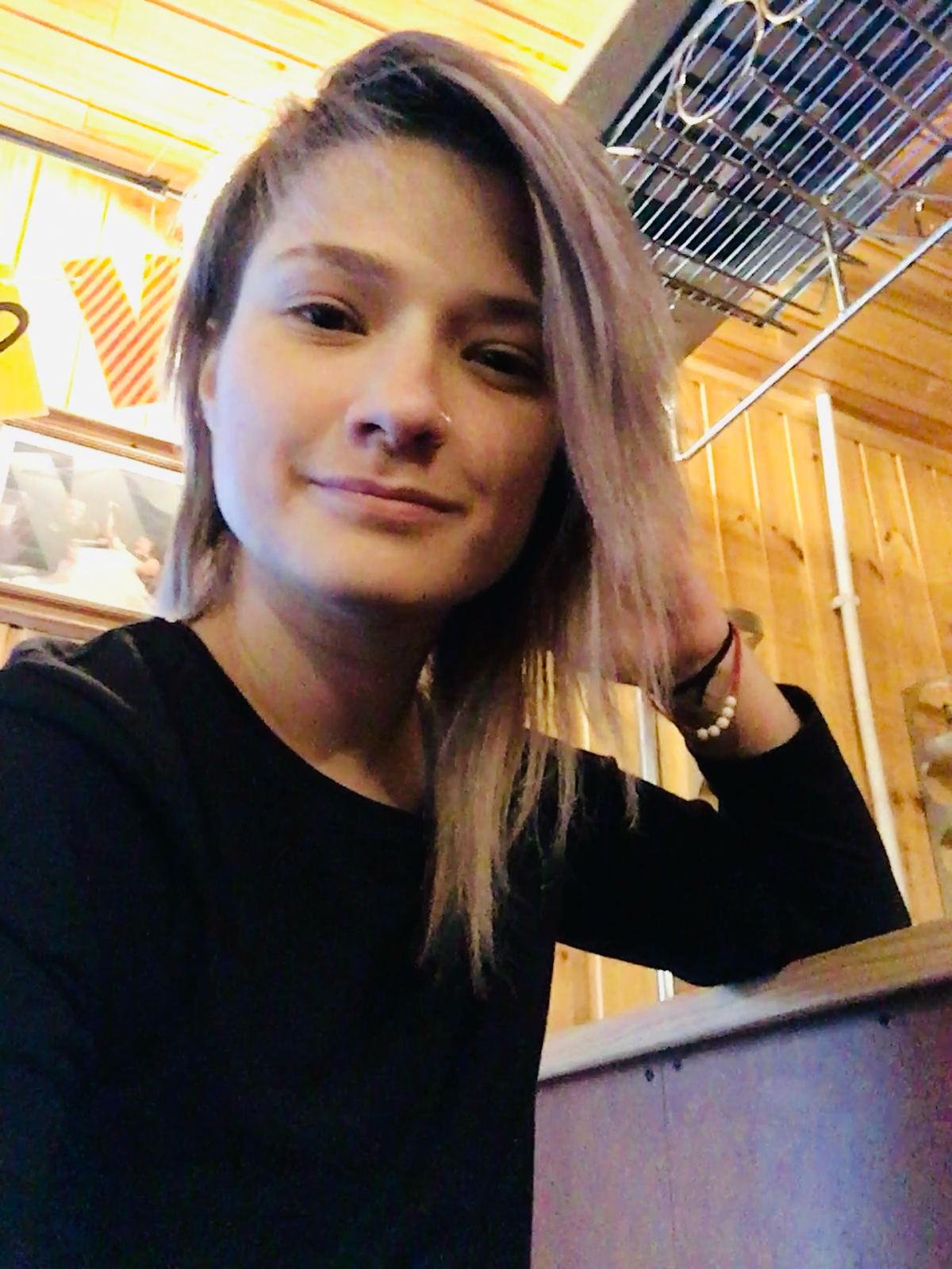 Екатерина Гаврилова