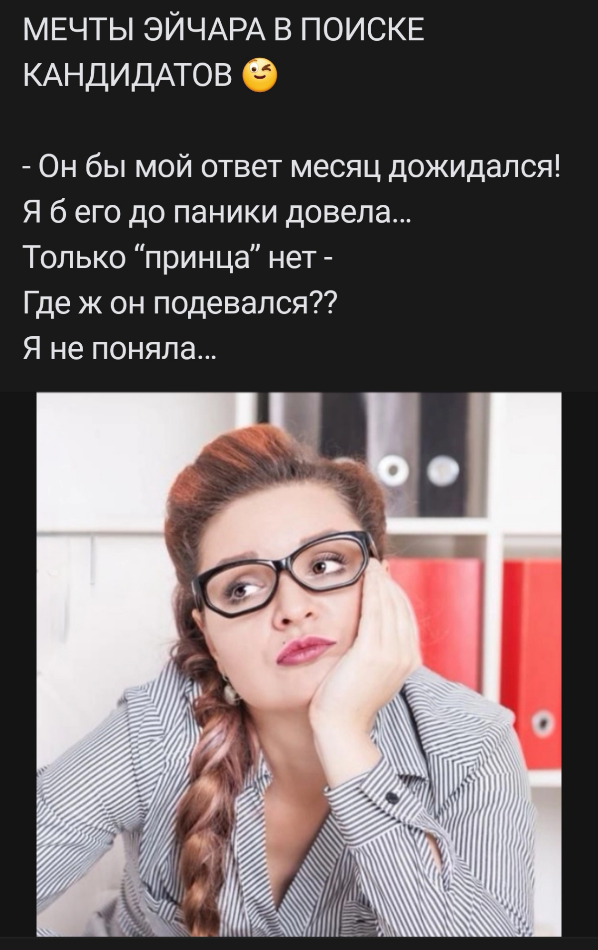 comment image