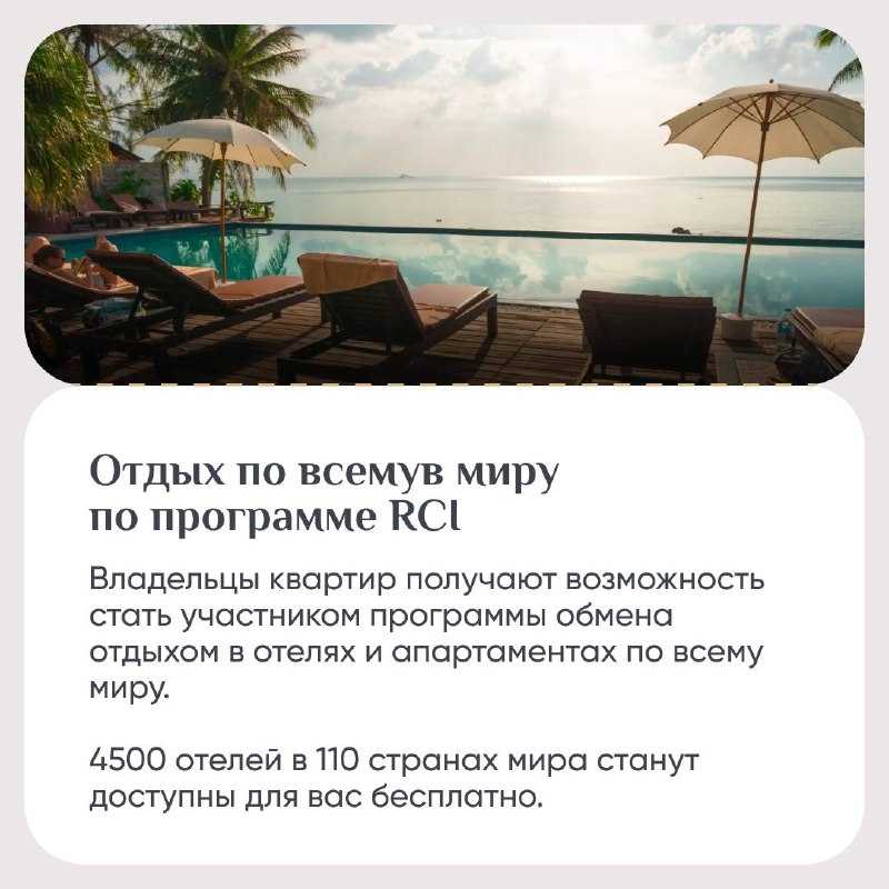 🔎🔎🔎🔎🔎
Grand Life — первый в Батуми элитный семейный жилой комплекс клубного формата, состоящий из двух корпусов по 8 этажей и расположенный в центре города.
📣 Срок сдачи – 2027 год | Сетка — социальная сеть от hh.ru