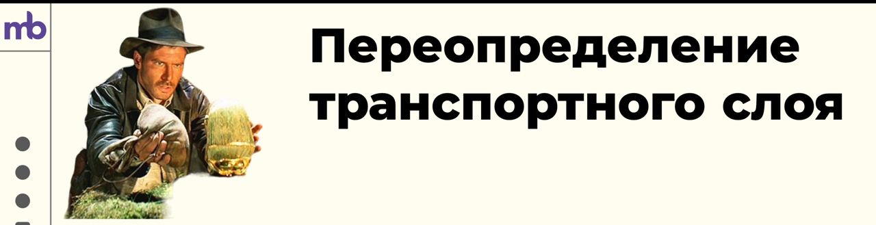 ⚡️ Вести с полей - CrossConf
ЖЕСТКО пилю презентацию и хочу поделиться с вами моментом юмора, который я хочу заложить в один из слайдов 🙂 | Сетка — социальная сеть от hh.ru