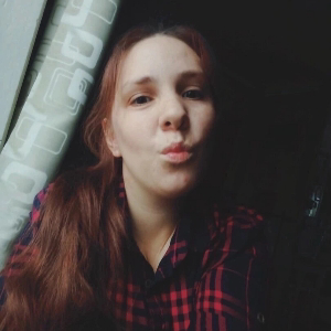 Ульяна Александровна
