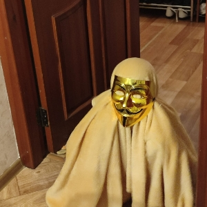 Лев Югин