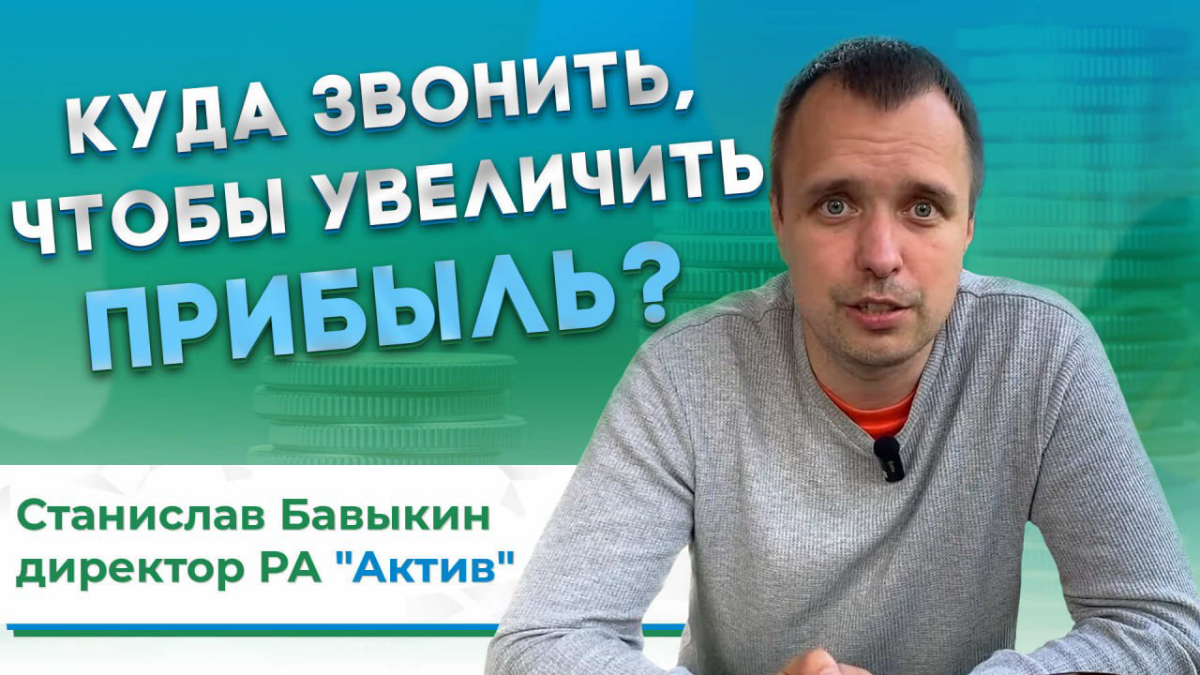 Для расчёта стоимости продвижения, сайта, аудита Директа - https://t.me/auditreklamayandexdirectbot | Сетка — социальная сеть от hh.ru