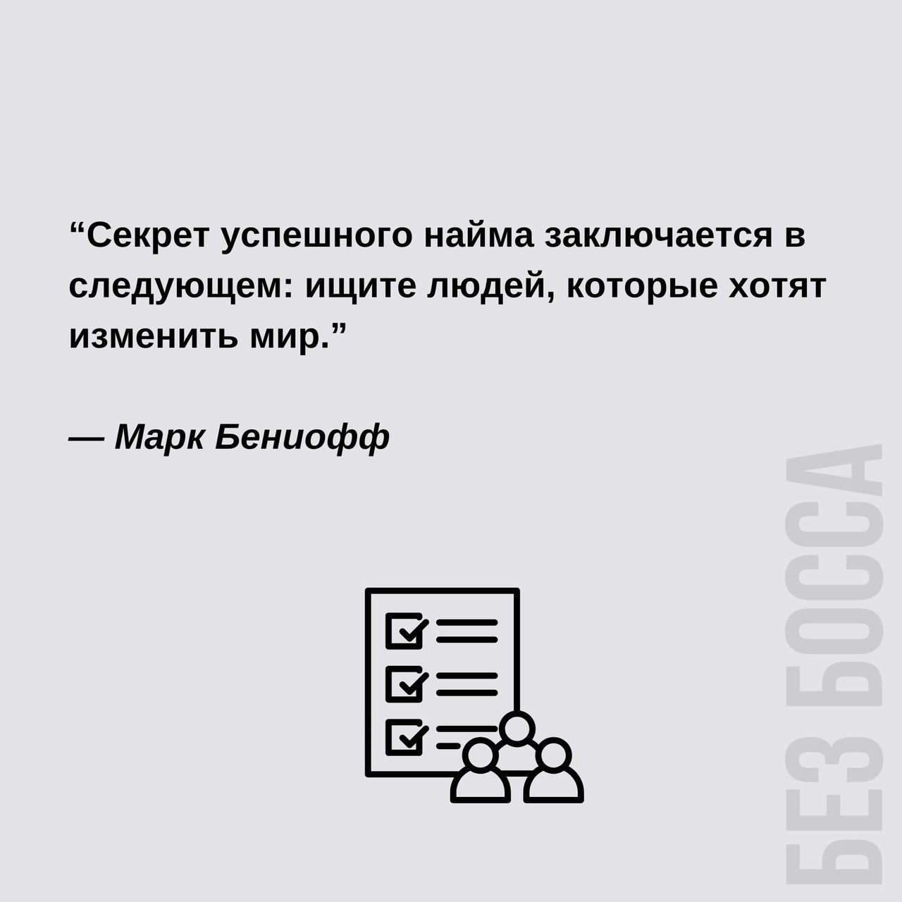 Заметки о начале своего бизнеса
Читайте в карточках 🔻
#Бизнес | Сетка — социальная сеть от hh.ru