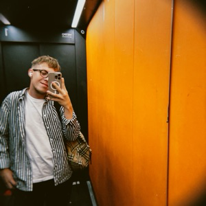 Вова Атаманкин | Сетка — социальная сеть от hh.ru