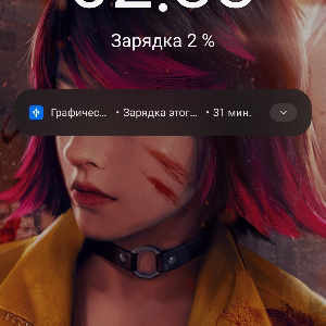 Бабай Лупинолов