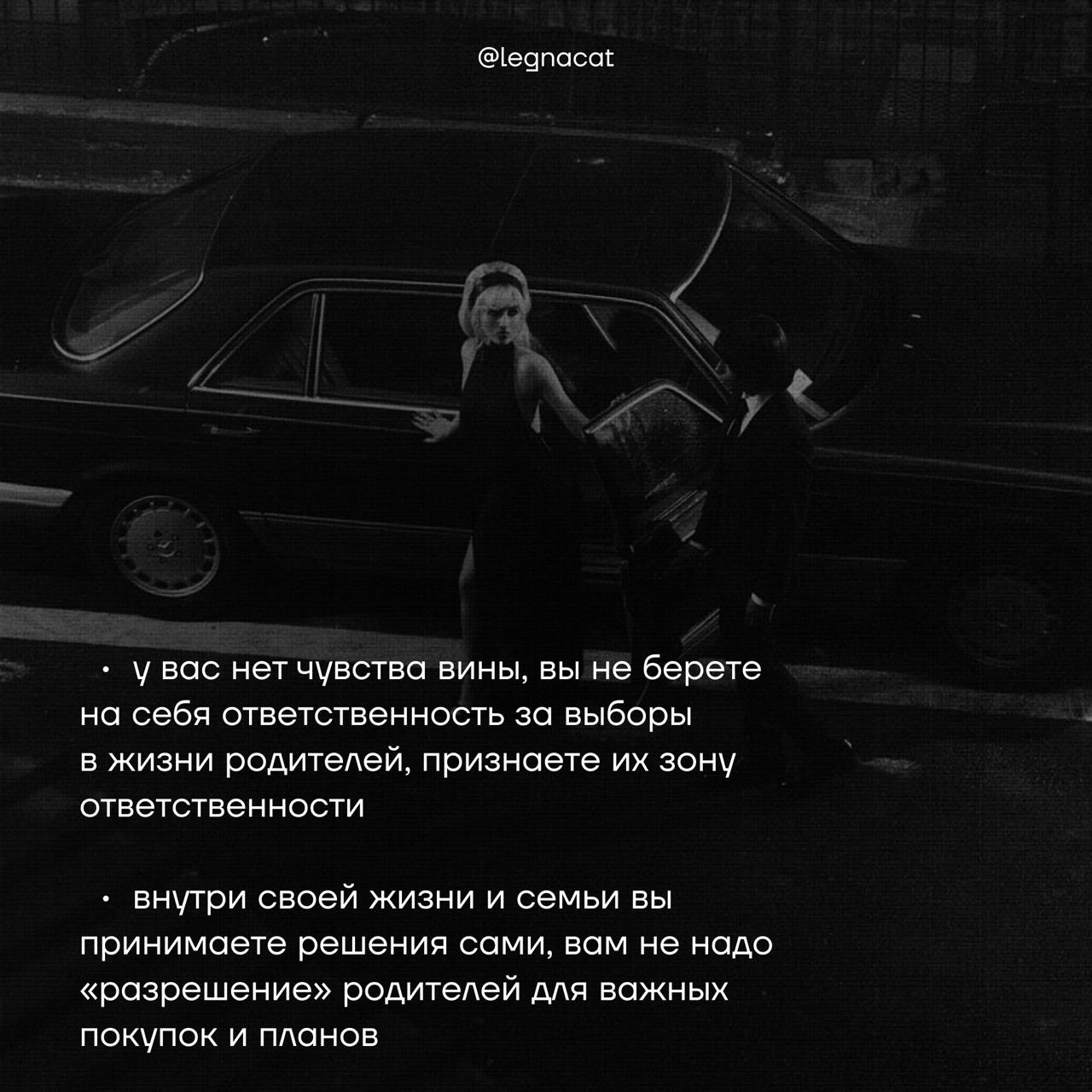 Признаки успешной сепарации | Сетка — социальная сеть от hh.ru