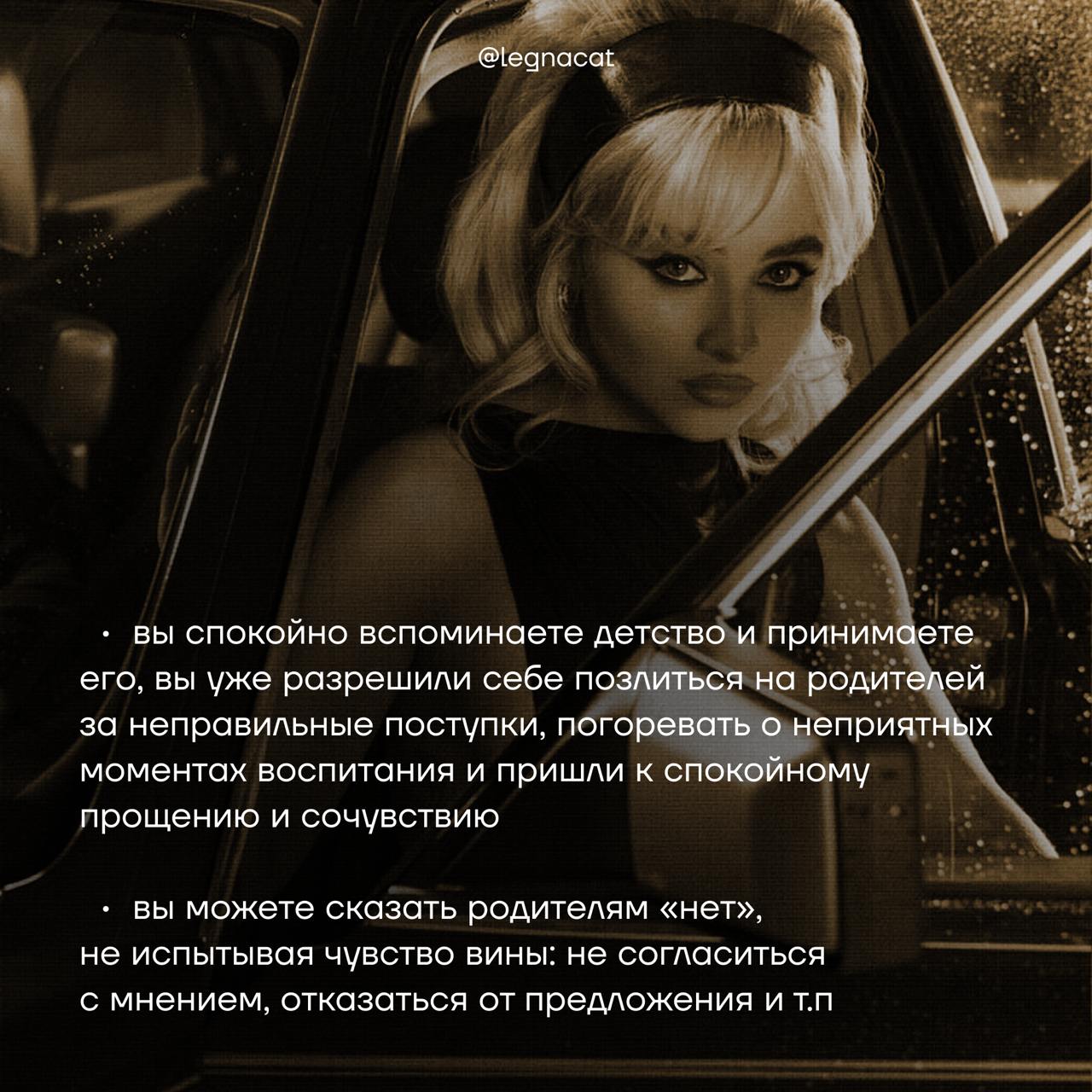 Признаки успешной сепарации | Сетка — социальная сеть от hh.ru