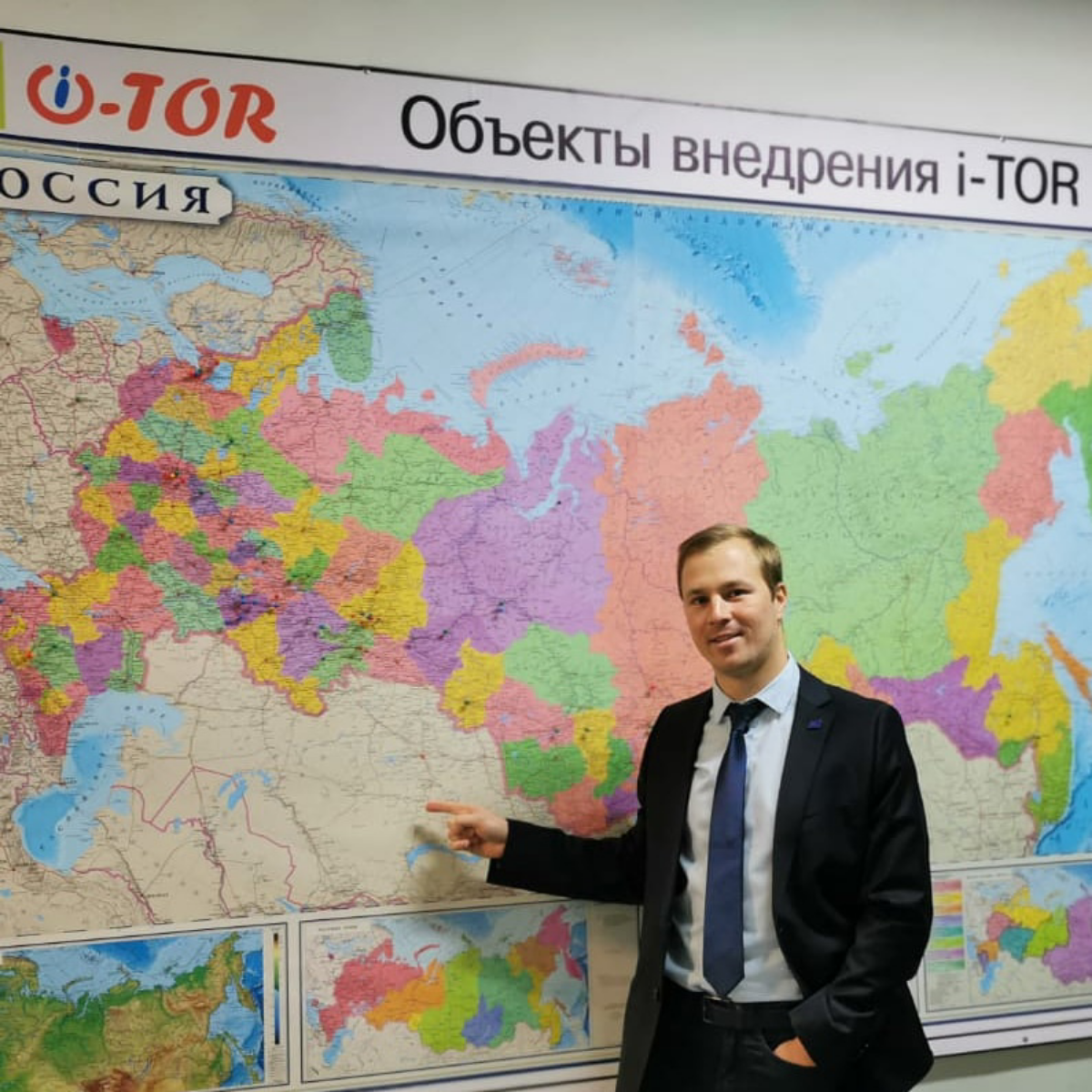 Александр Пряжкин