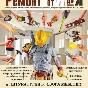 Бобур Бобуржон