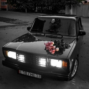 Саня Сахно
