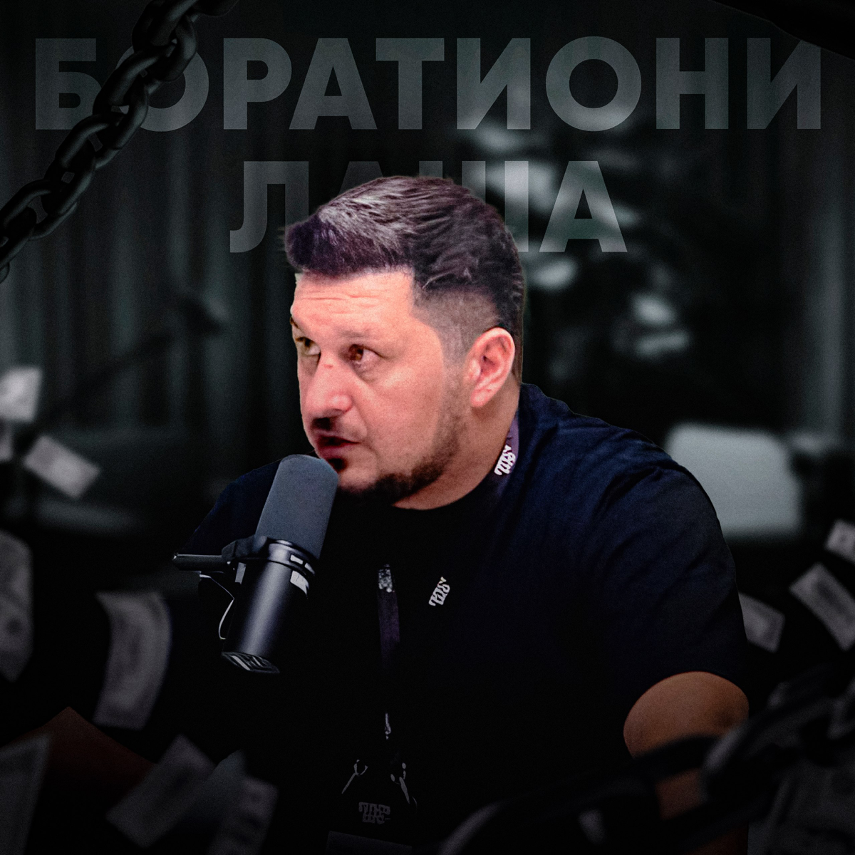 Как попасть на радары клиентов через подкасты?
Когда эксперт пытается заявить о себе, он часто сталкивается с двумя проблемами: никто не знает, что он существует, или люди не доверяют его опыту | Сетка — социальная сеть от hh.ru