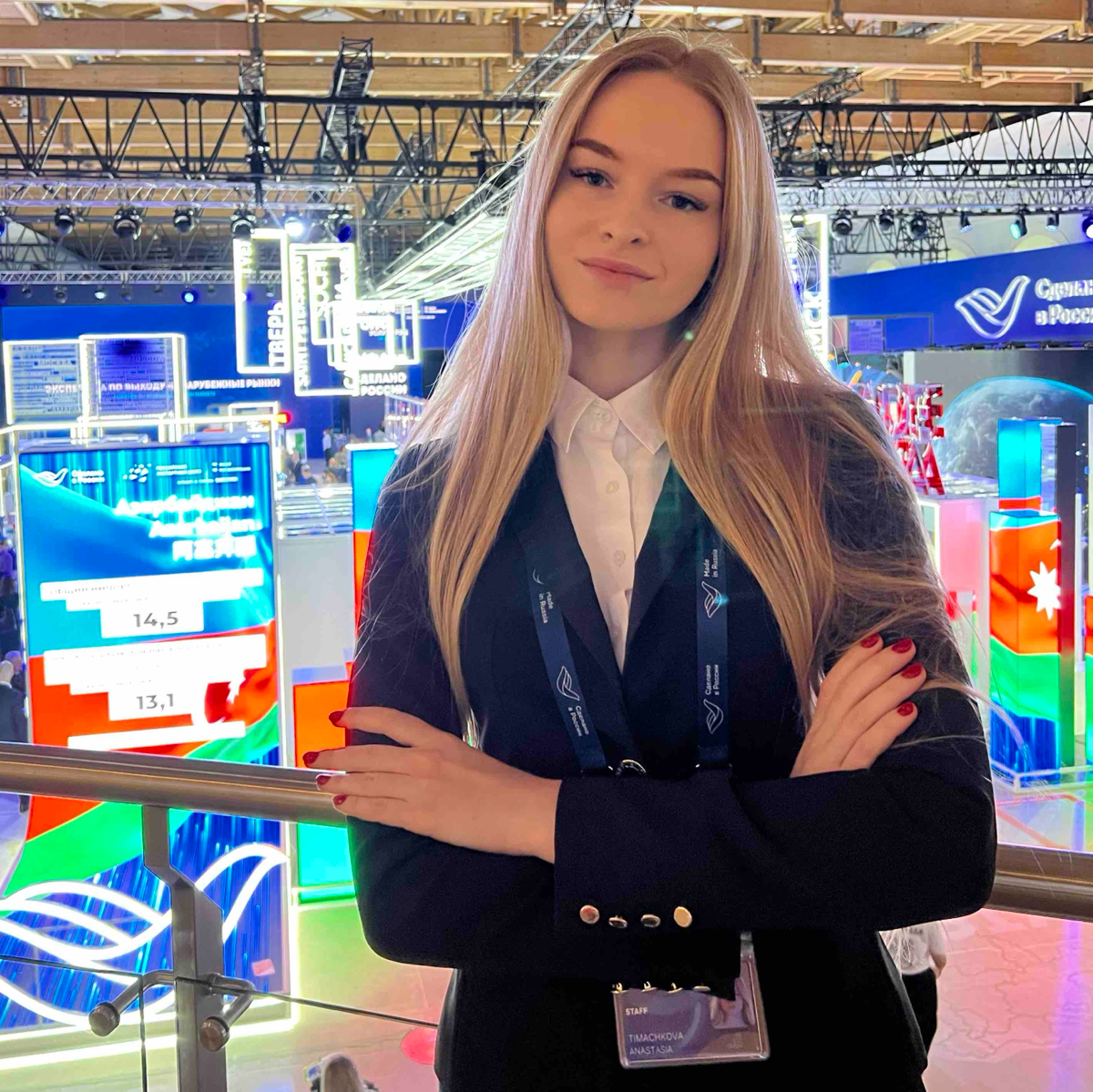 Network member avatar