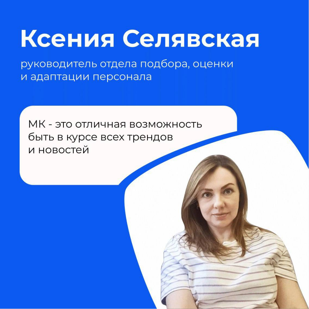 Сибсети всегда ЗА обучение!
Поэтому мы запустили удобный внутренний формат 📚 мастер-класса | Сетка — социальная сеть от hh.ru