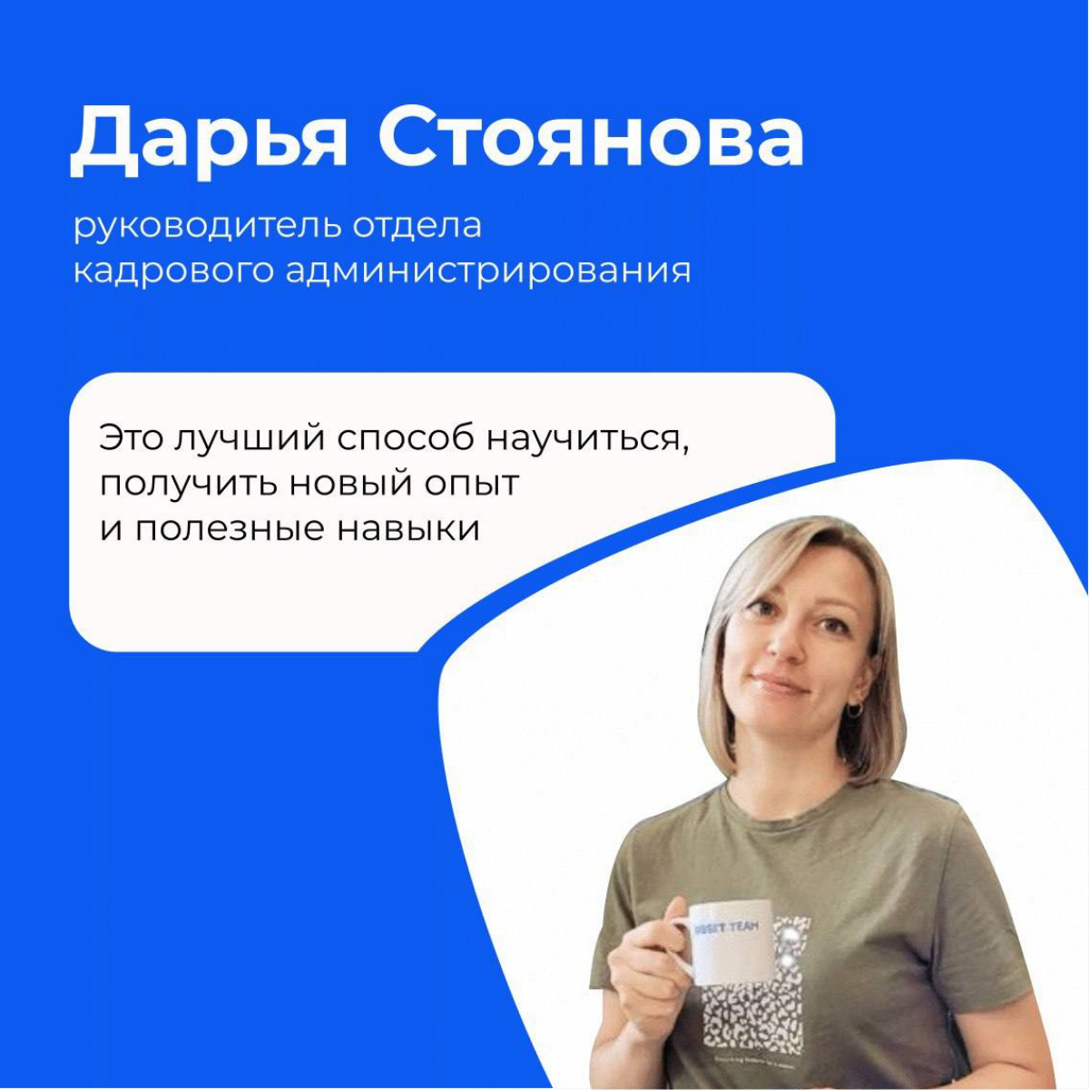 Сибсети всегда ЗА обучение!
Поэтому мы запустили удобный внутренний формат 📚 мастер-класса | Сетка — социальная сеть от hh.ru