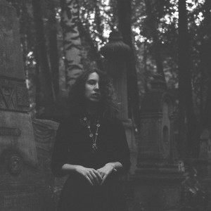 Александра Сергиенко