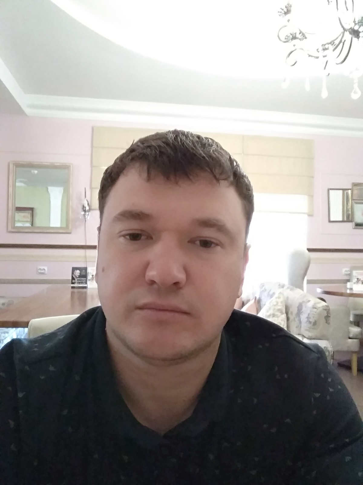 Дмитрий Чистяков
